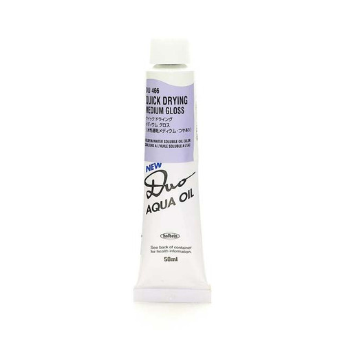 An Image of The Masters Hand Soap